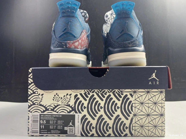 4 Sashiko Air Retro SE CW0898-400 Jordan 0731